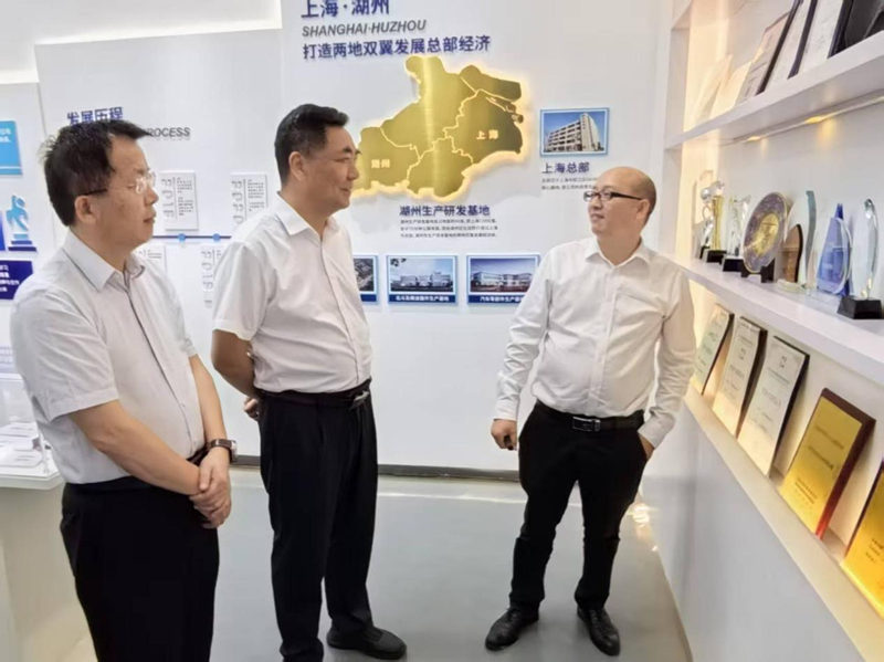 熱烈歡迎常德市人民政府駐上海聯(lián)絡(luò)處、桃源縣政協(xié)領(lǐng)導一行蒞臨旦迪考察交流”