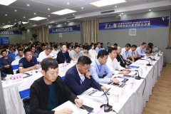 捷報(bào)頻傳！熱烈祝賀旦迪通信在第二屆“北斗之星”全國(guó)總決賽中榮獲一等獎(jiǎng)”